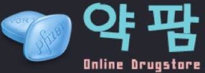 약팜